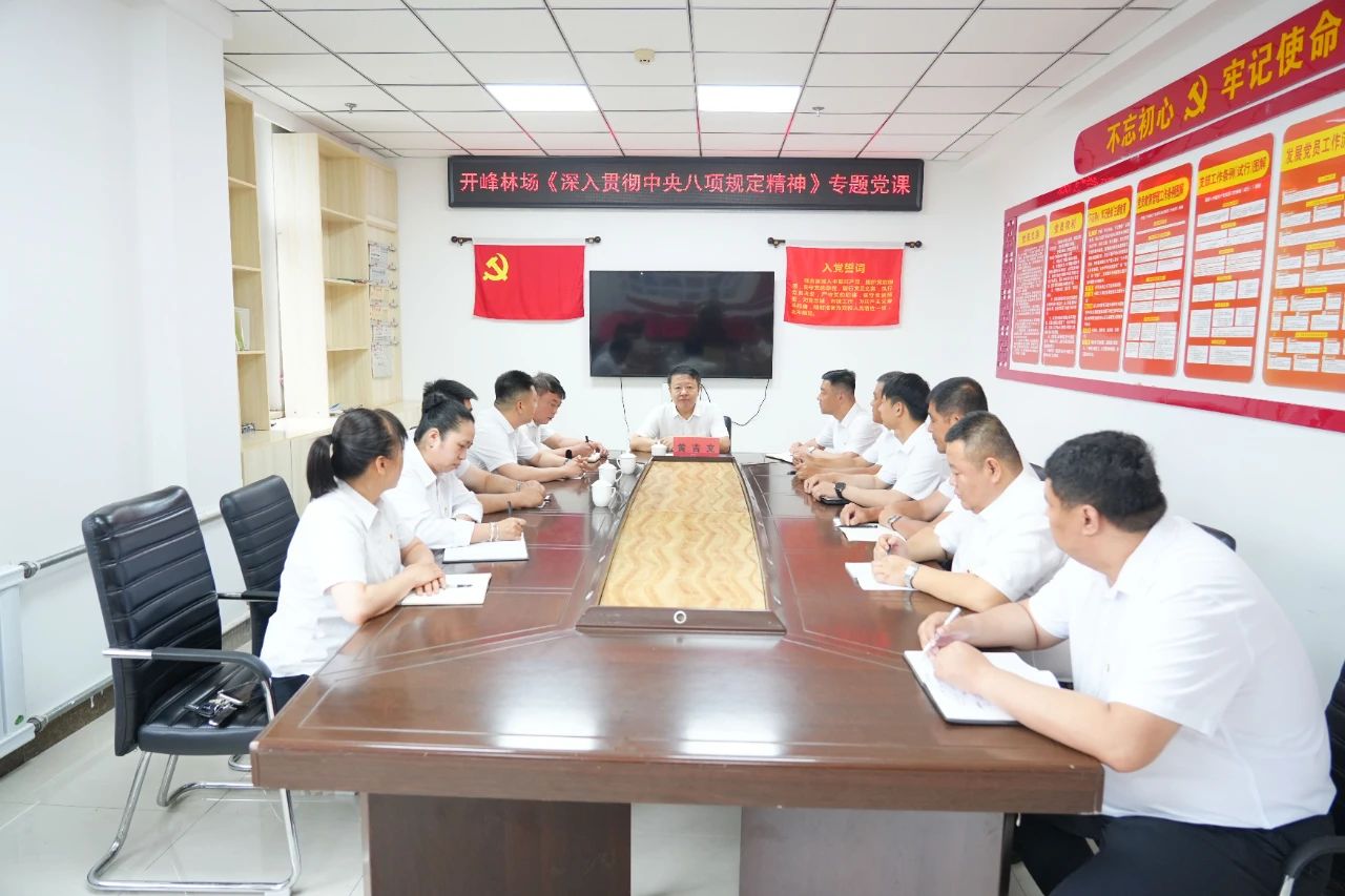 微信圖片_20250702092012.jpg